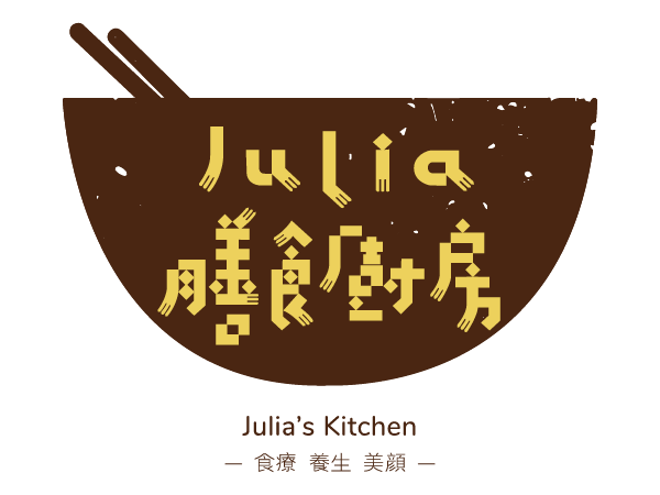 Julia's Kitchen Logo